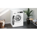 SIEMENS WG52A203TR ÇAMAŞIR MAKİNASI 